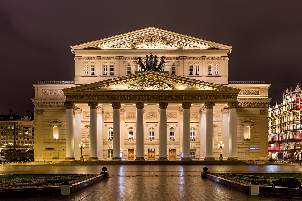 The Bolshoi Theatre in Moscow lit up at night, one of the world’s most famous ballet venues